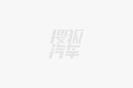 哈弗
